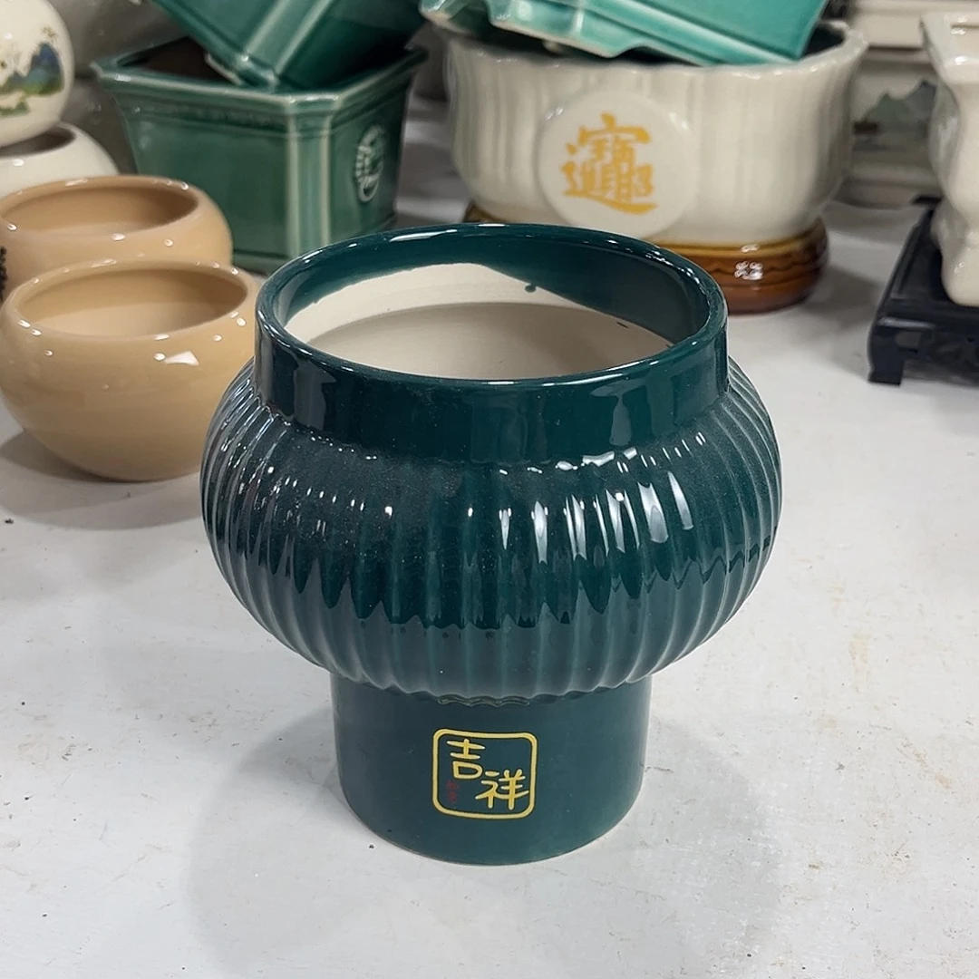 口径  10.5*14陶瓷绿植多肉微瑕花盆