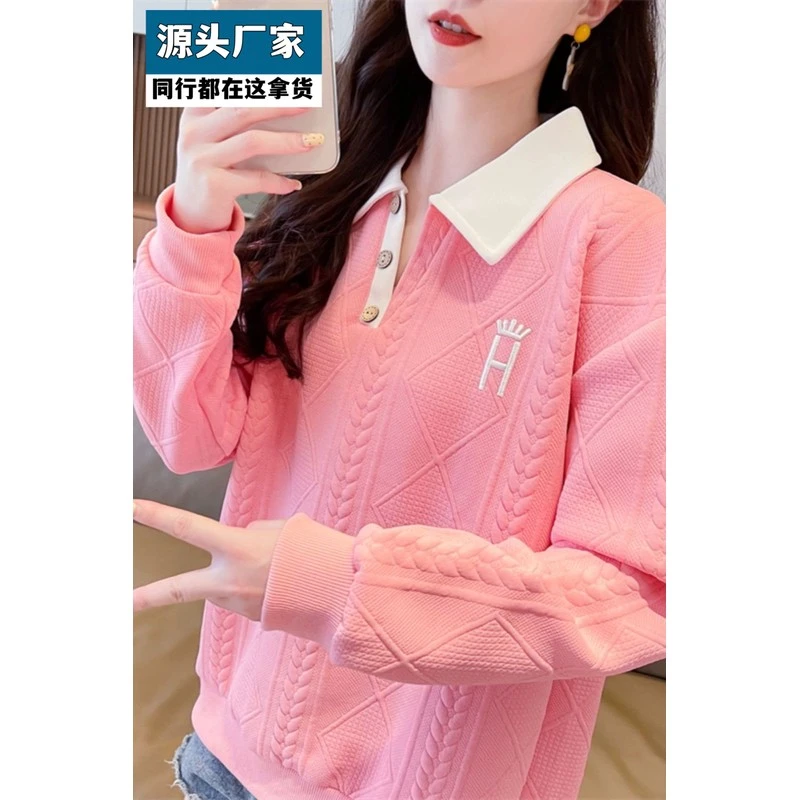 梵乐芬早秋polo领薄款卫衣女春秋季2025新款韩版宽松大码小个子上