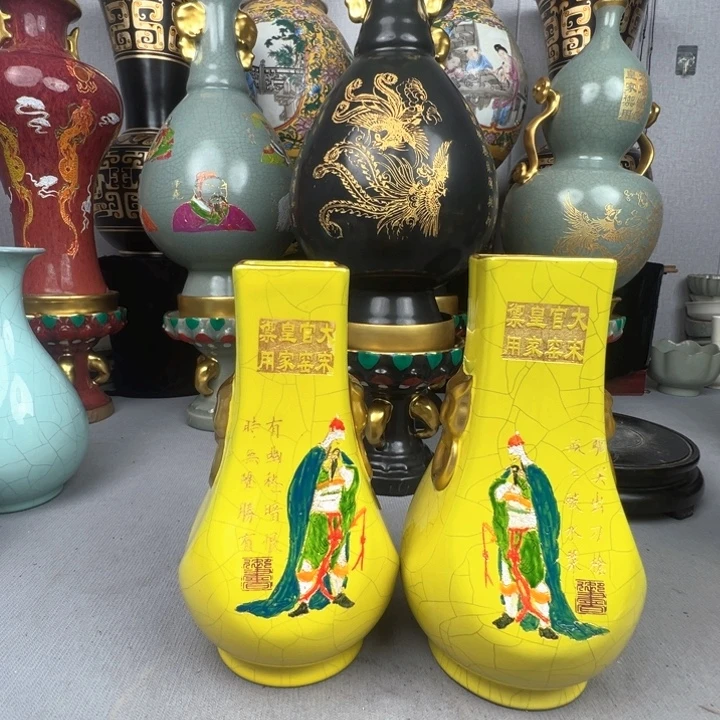 福源阁福源阁福源阁