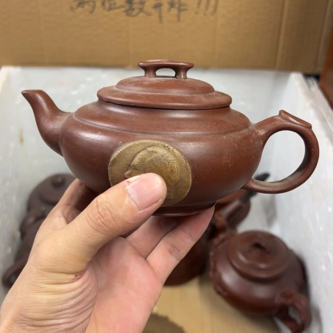 紫砂茶壶宜兴原矿紫砂壶450毫升容量