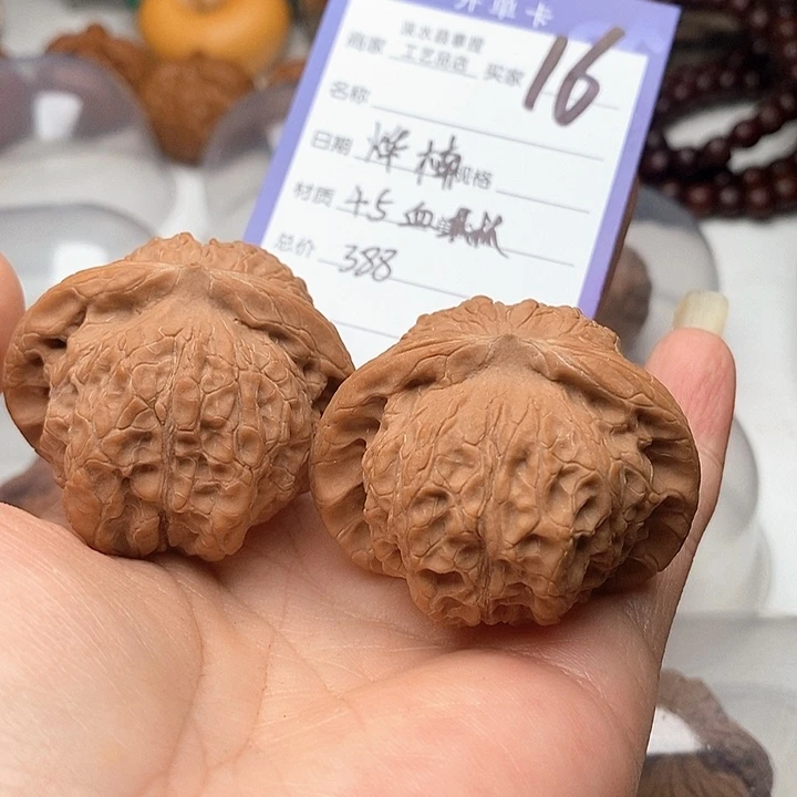 *****文玩核桃把件血麒麟