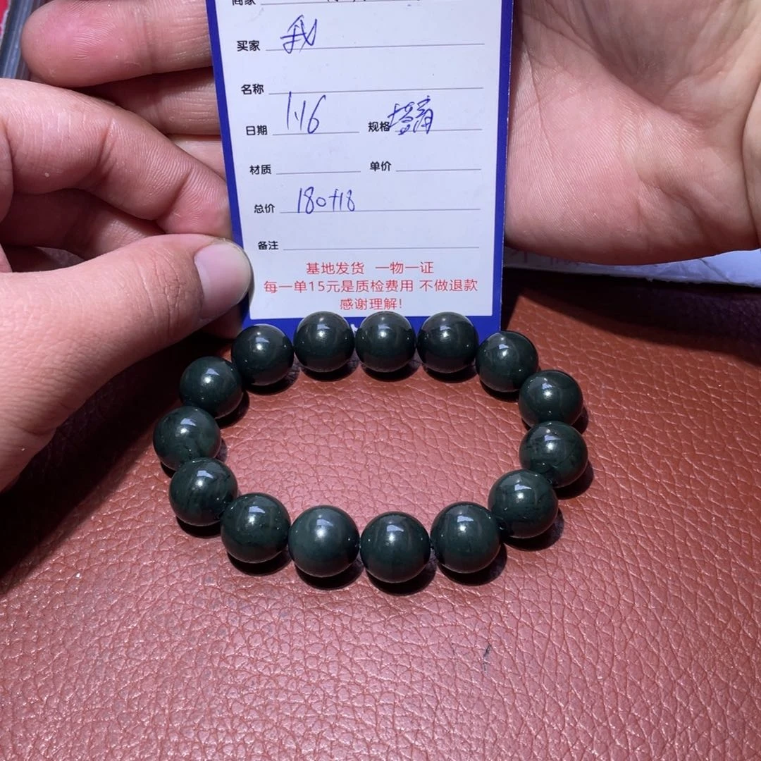 和田玉手串未镶嵌我****说