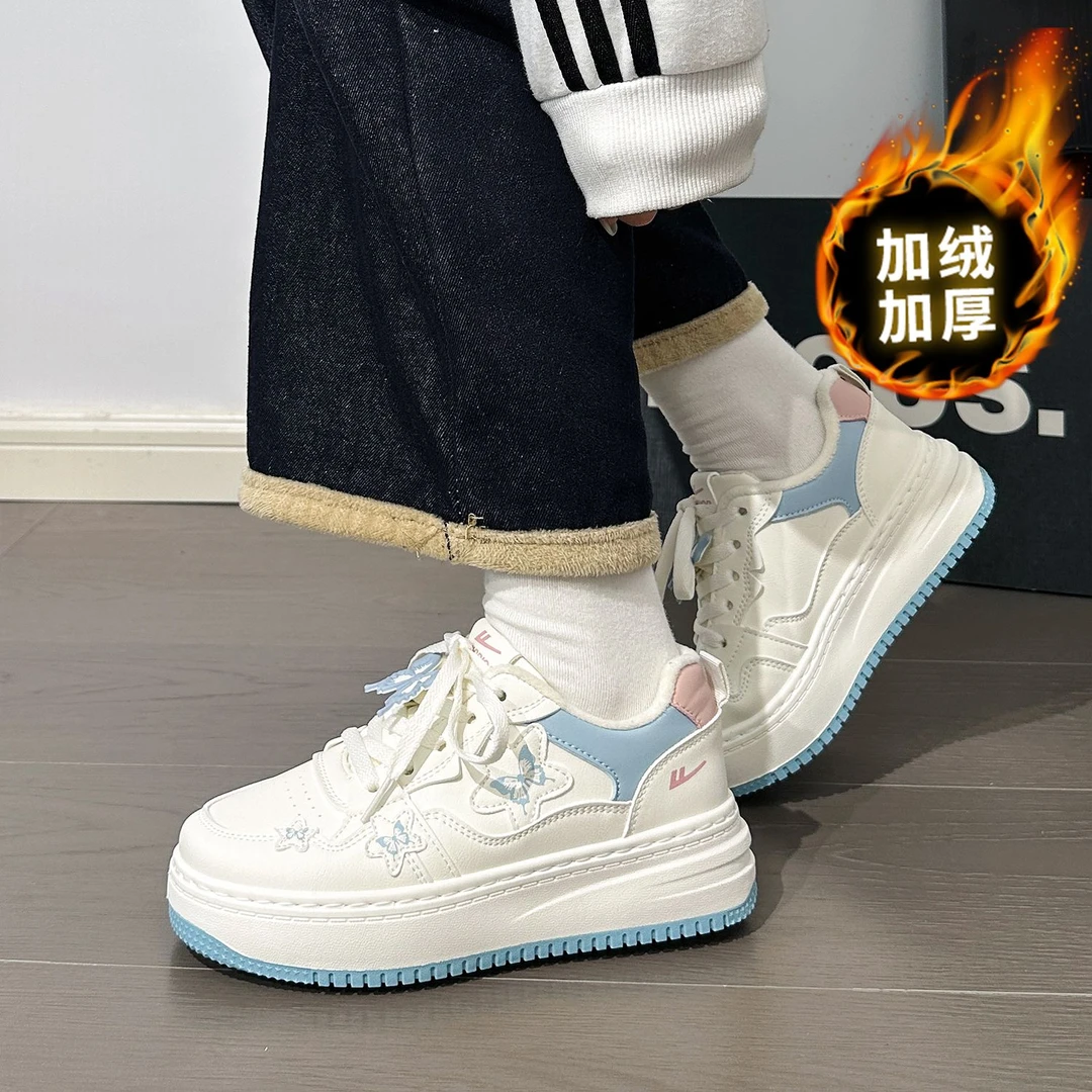 回力加绒厚底小白鞋女2025秋冬新款保暖二棉鞋蝴蝶设计感学生板鞋