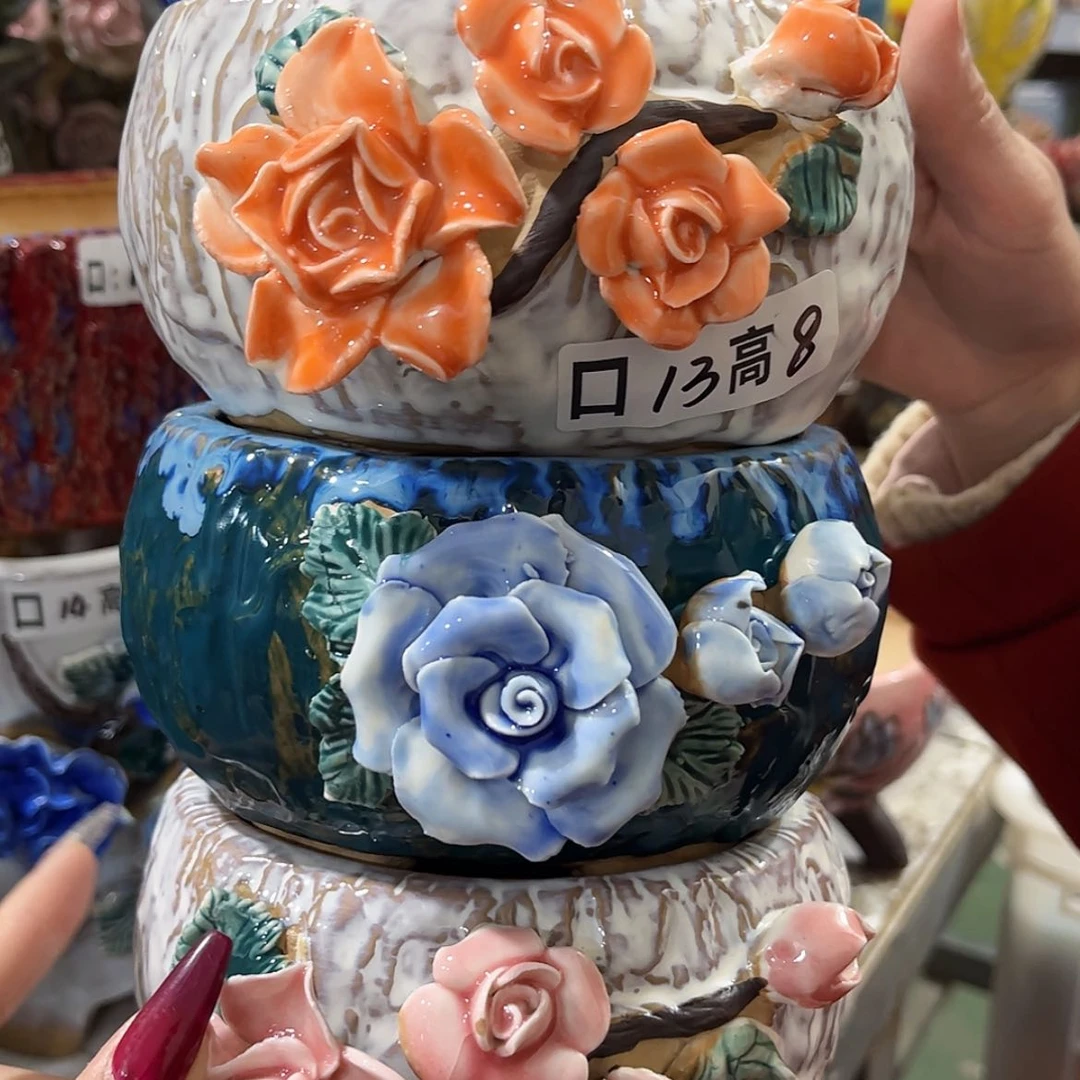 【闪购商品】红陶福利