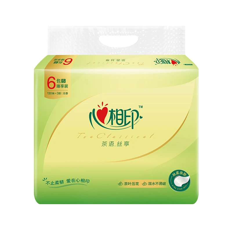 心相印茶语丝享3层塑装面巾纸软抽抽纸S码 130抽*6包/提