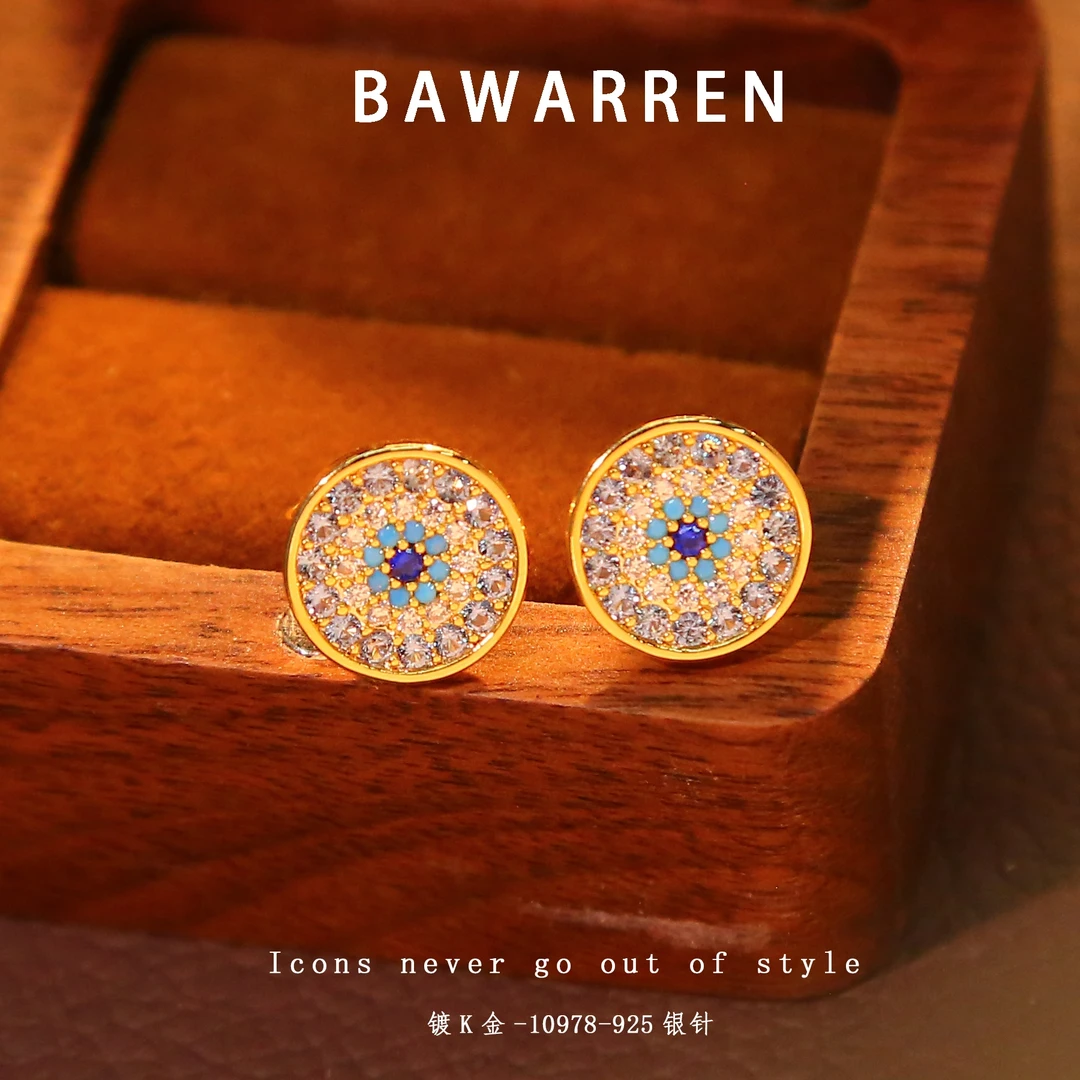 Bawarren 美 10978-【恶魔之眼】精致耳环简约百搭