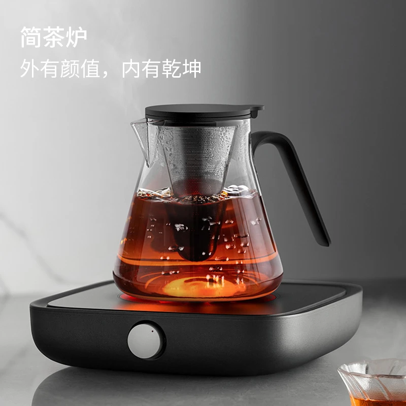 三界简2代电茶炉家用电陶炉陶壶玻璃壶保温煮茶器小型烧水泡茶炉