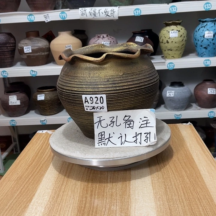 手工制作工艺花盆