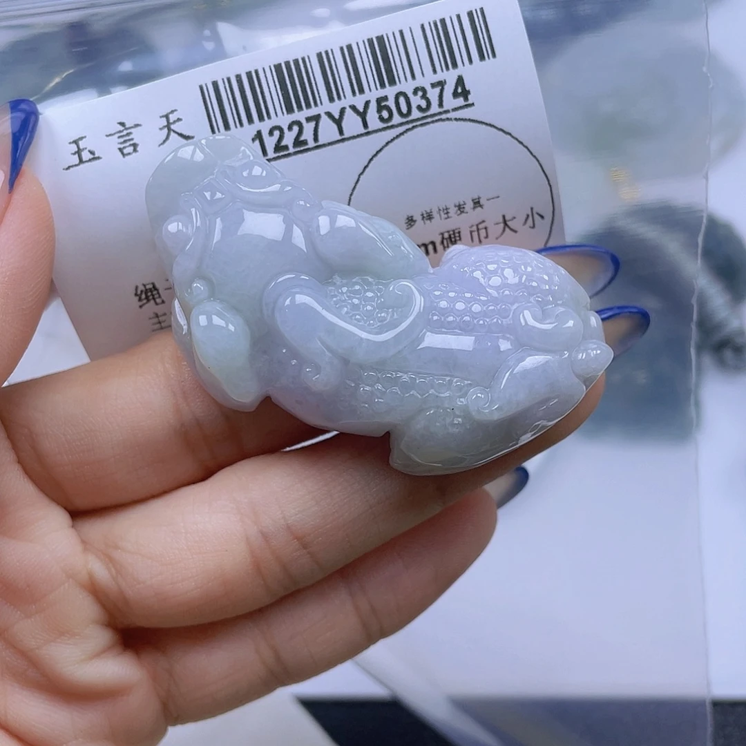 Y***.翡翠未镶嵌吊坠(不含链)