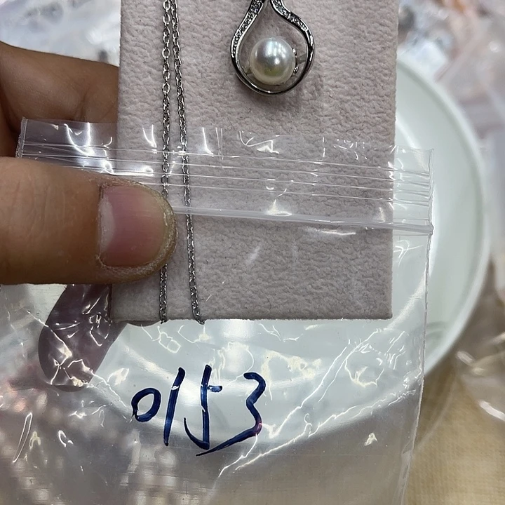 颈饰未镶嵌淡水珍珠0153