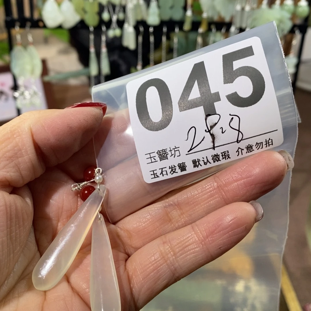 蛇纹石玉玉簪合金玉***郁