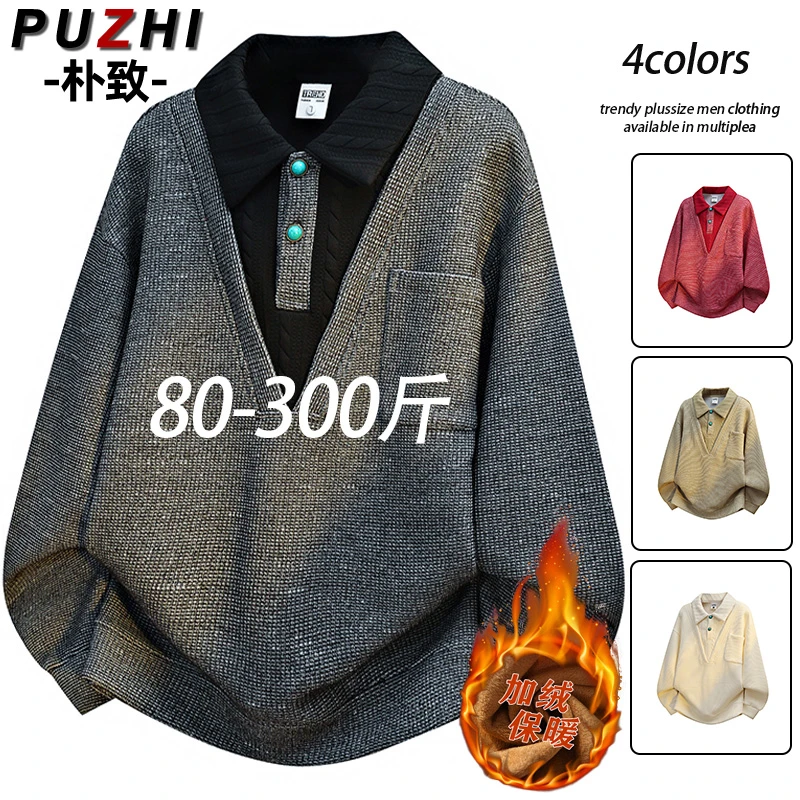 男士秋冬大码美式重磅复古假两件衬衫领保暖卫衣加绒加厚休闲上衣