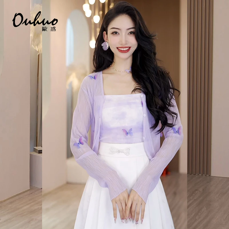 新款蝴蝶毛针织衫OHWKH04096