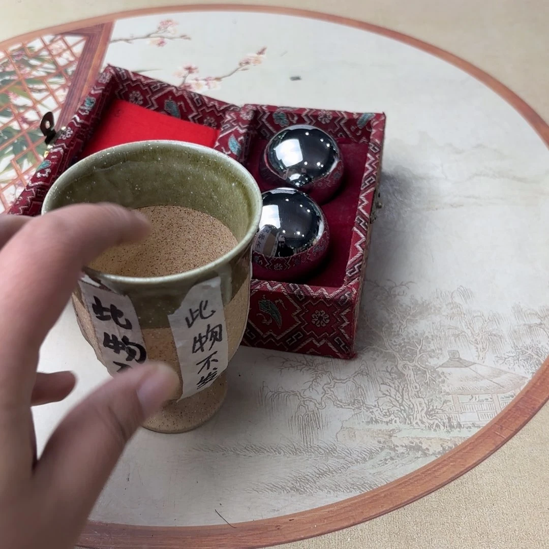 摆件1120今日好物分享