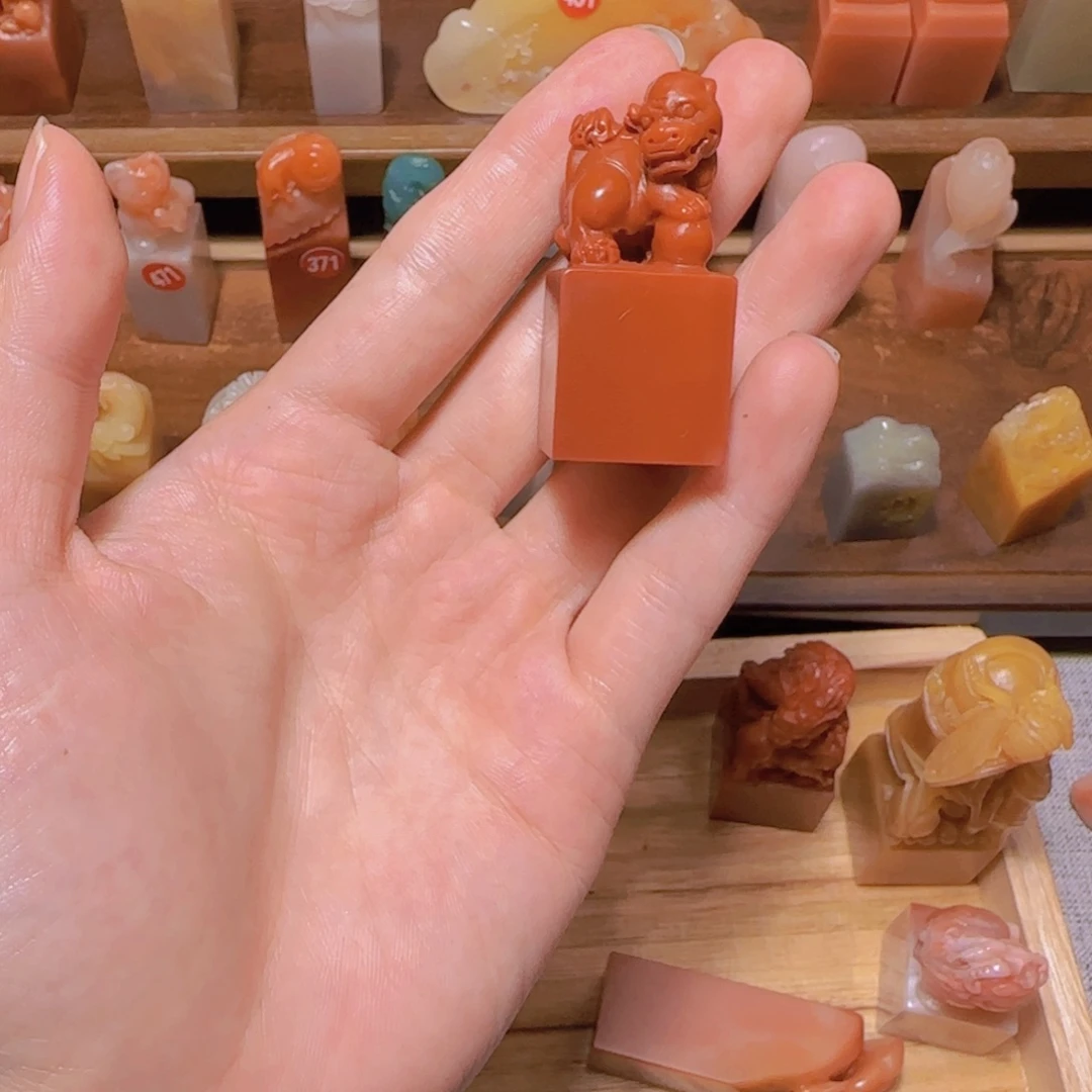 点***面昌化石印石篆刻作品