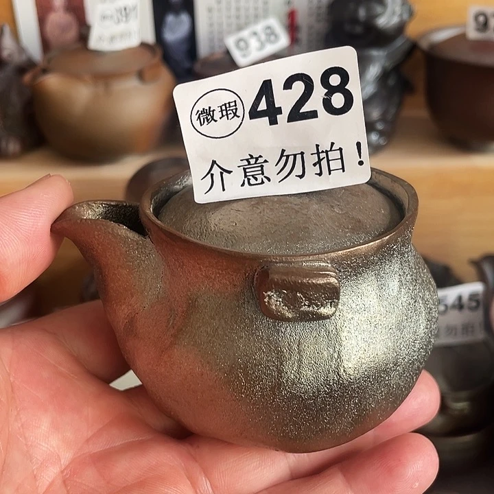 茶杯紫砂柴烧纯手工428