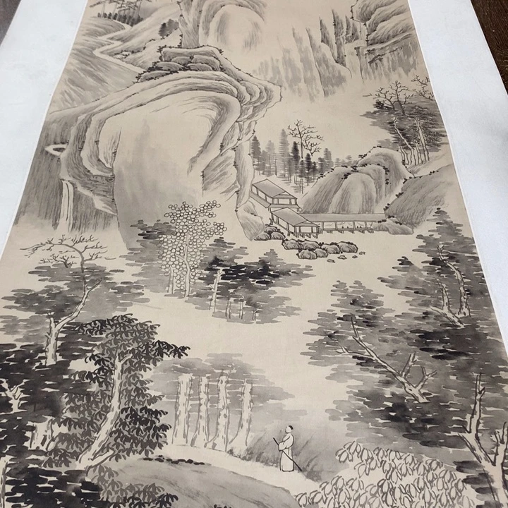 不***尘竖款川奇字画不退不换