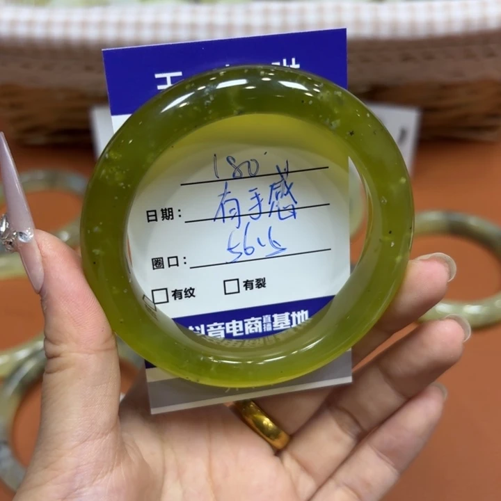 未镶嵌岫玉手镯天然
