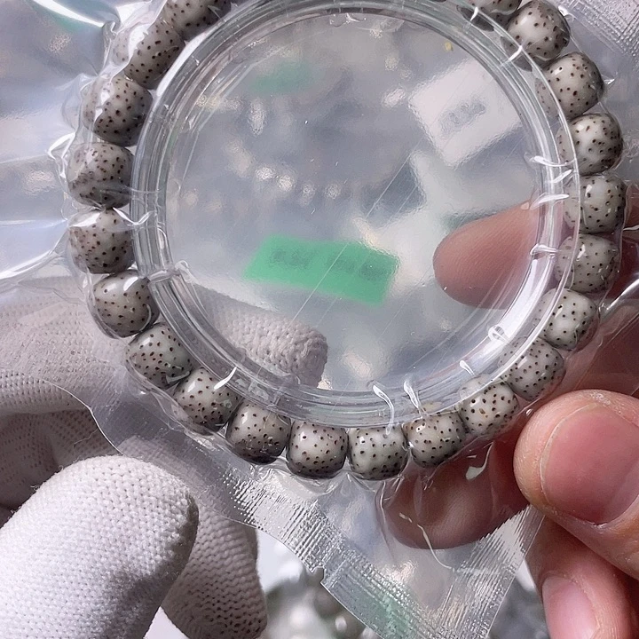 星月菩提手串S013 星月哈哈哈9