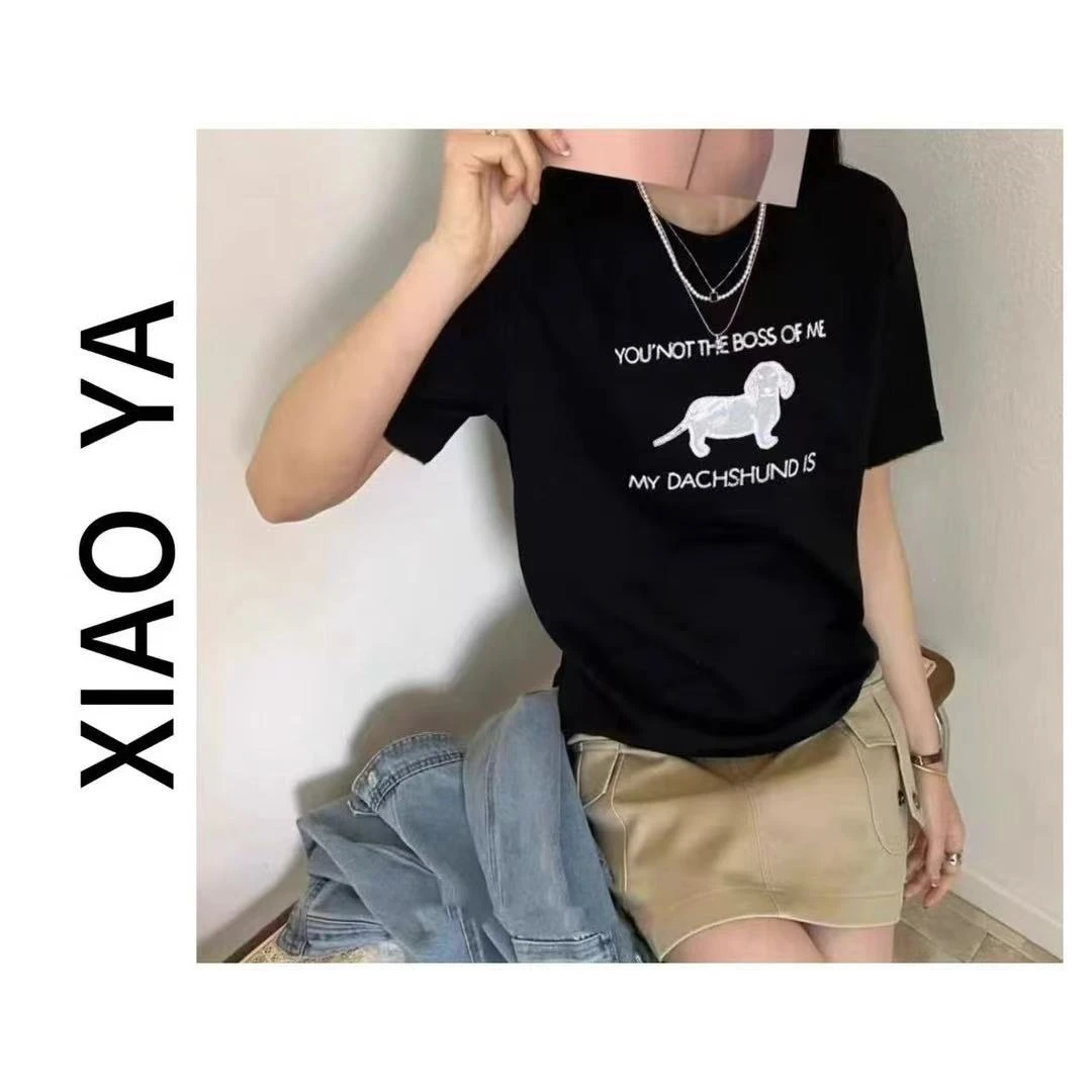 61751夏季新款简约休闲刺绣小狗百搭T恤