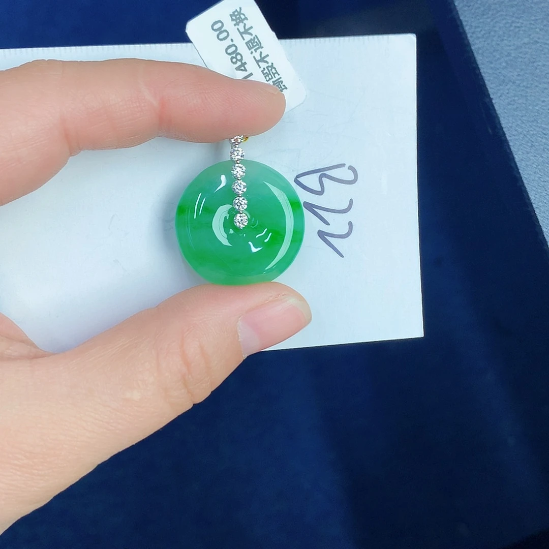 【闪购商品】翡翠颈饰18K金镶嵌000000000