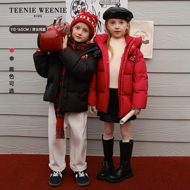 TeenieWeenie Kids小熊童装90绒可拆连帽三防羽绒服TKJD265184I