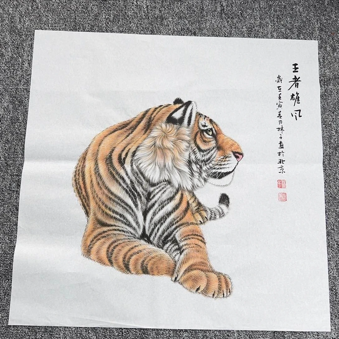 国画国画作品纯手绘