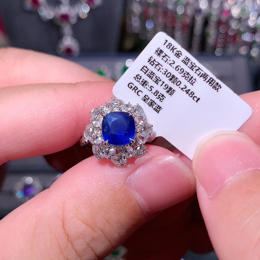 【闪购商品】蓝宝石戒指18K金镶嵌