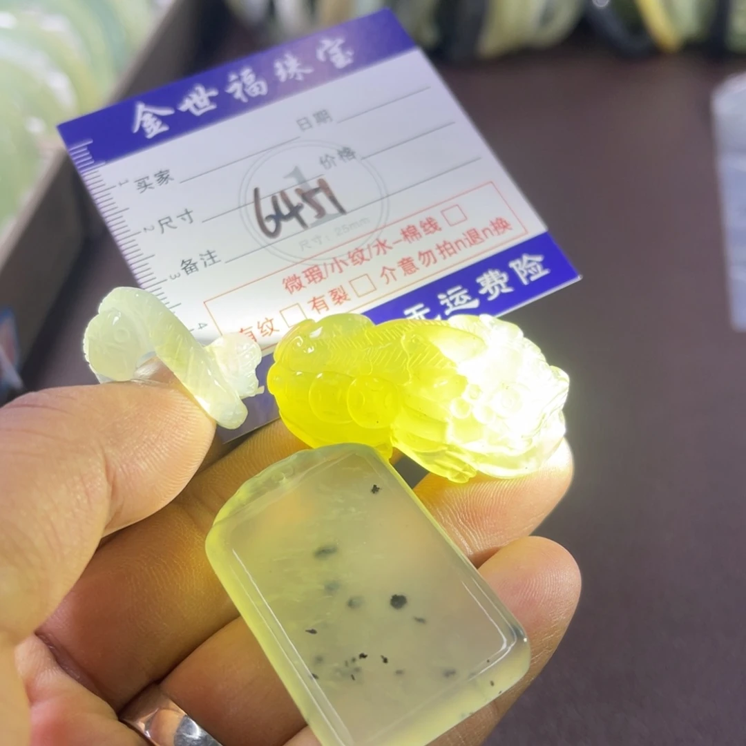 未镶嵌蛇纹石玉手链