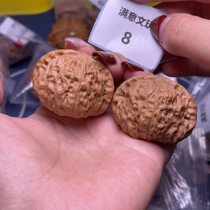 文玩核桃把件南瓜43.8