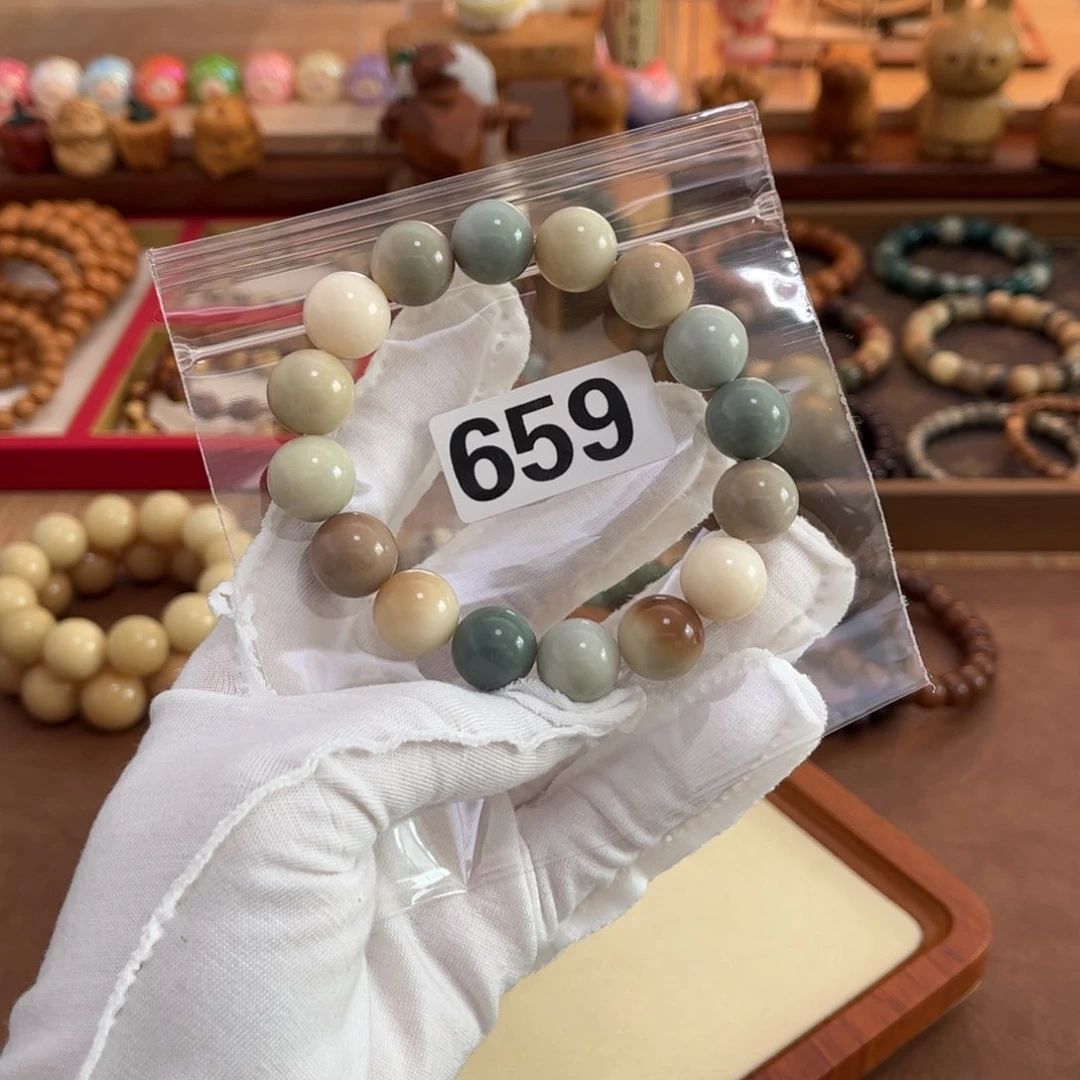 白玉菩提手串659微瑕
