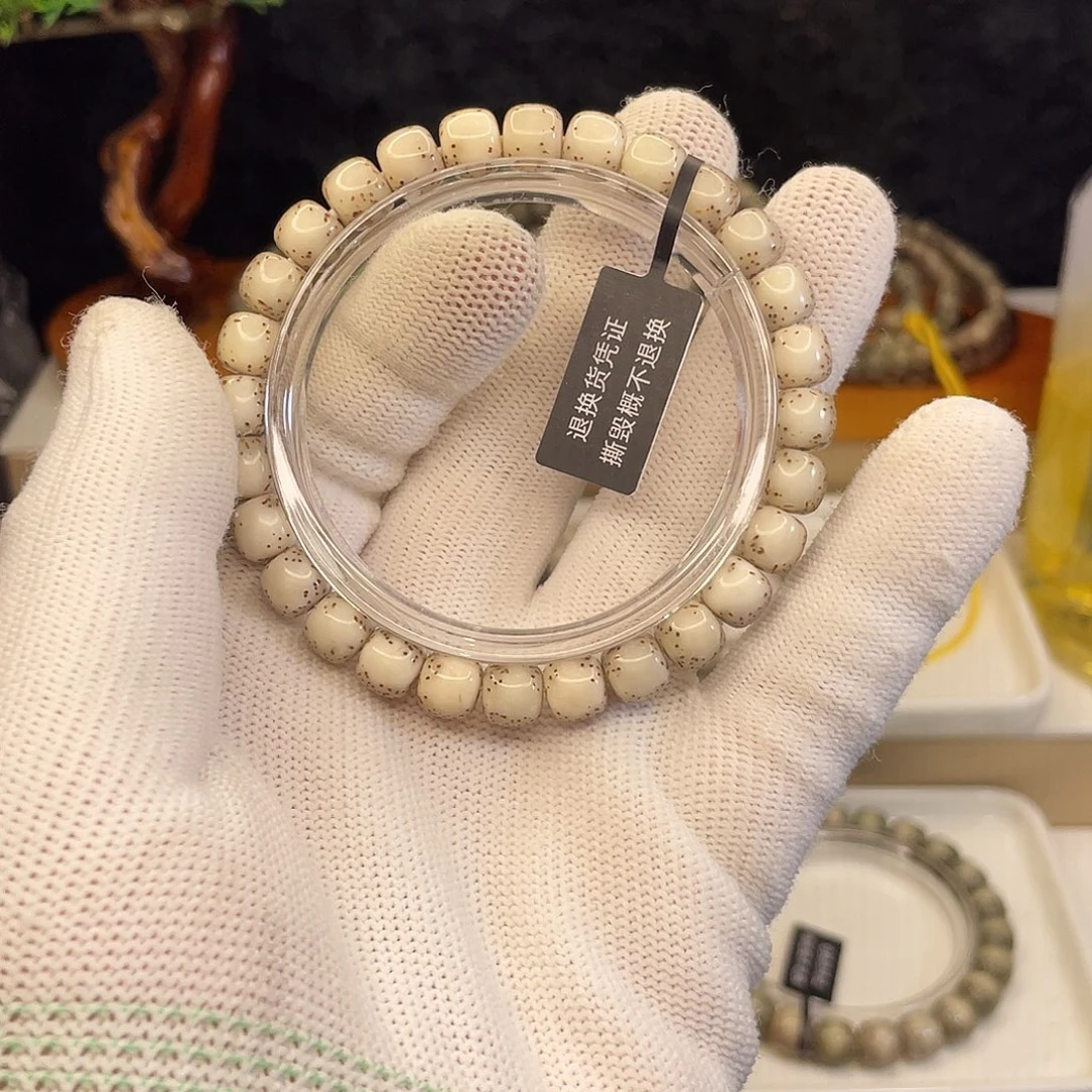 星月菩提手串S414