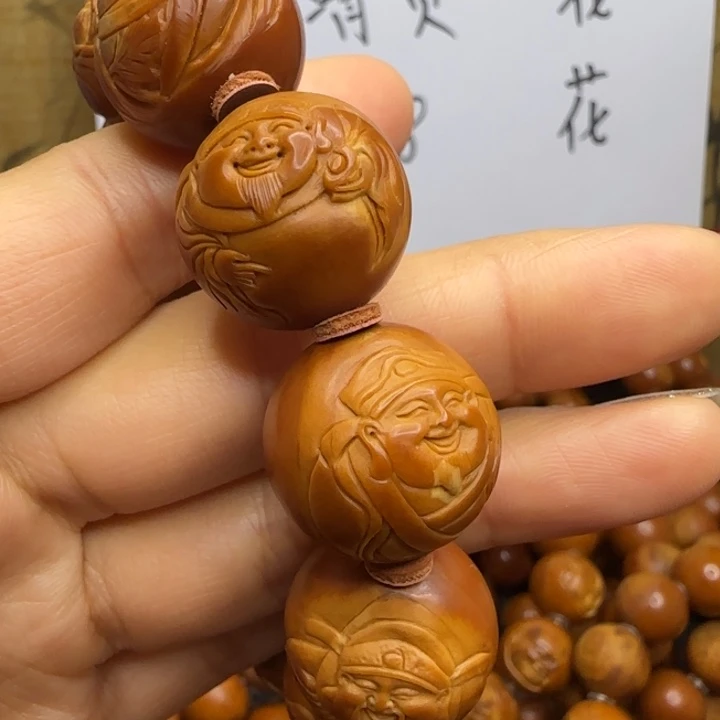 醉***峰橄榄核手串/手链橄榄核手串