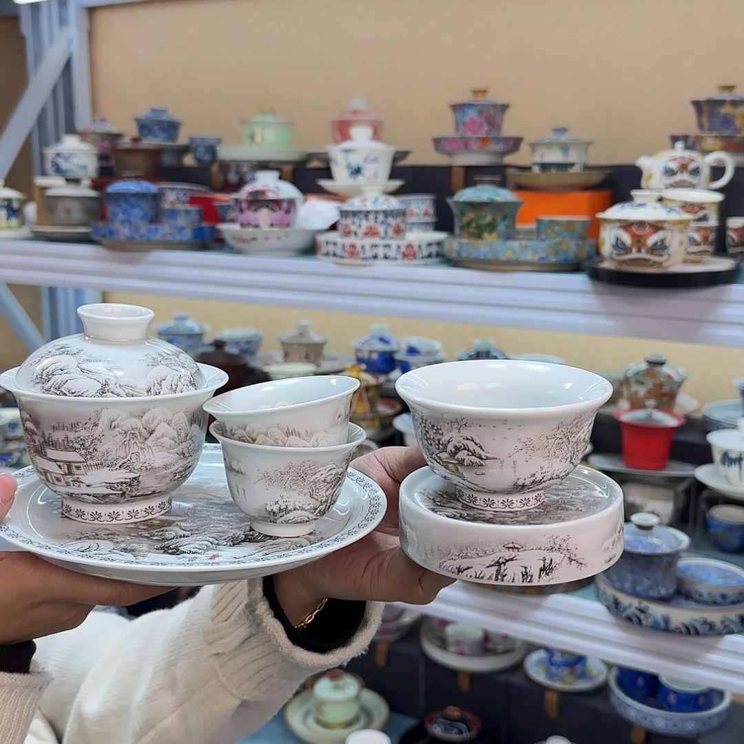 我们都在努力着改变自己