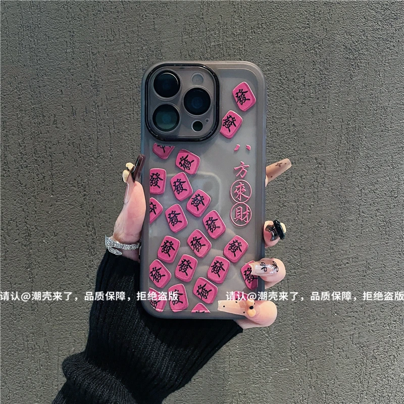 金属镜框适用苹果16/iPhone/华为荣耀/OPPO/VIVO/小米手机壳防摔