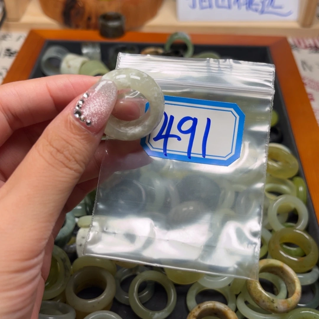 ✿***r蛇纹石玉未镶嵌珠宝奇石