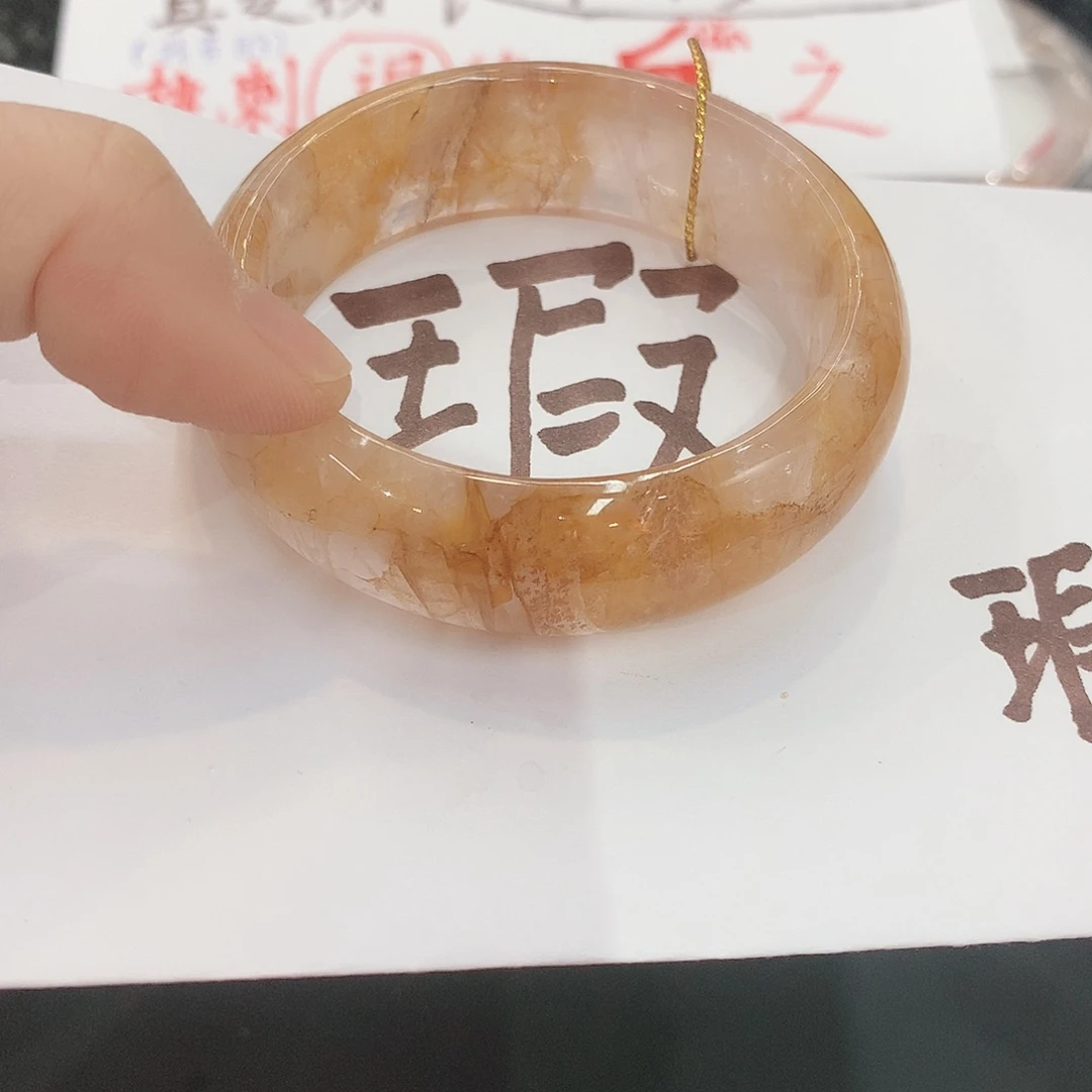 水晶手镯未镶嵌203（瑕疵5354