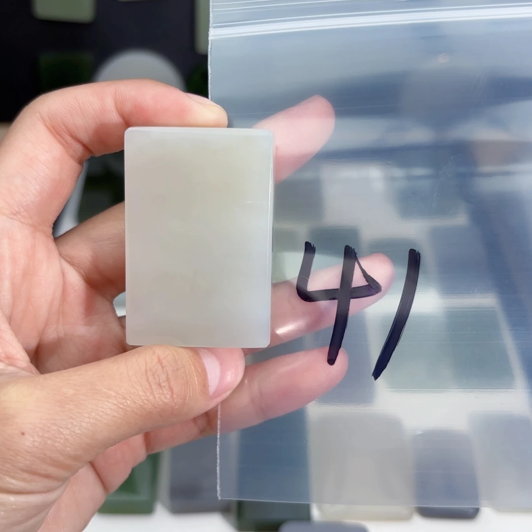 和田玉随形未镶嵌德****傅