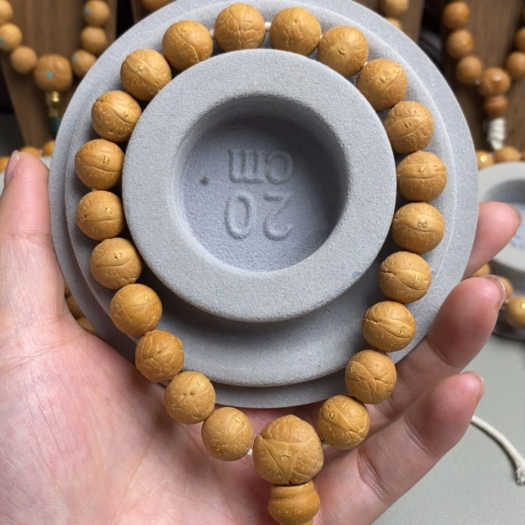 A***z凤眼菩提吊坠菩提