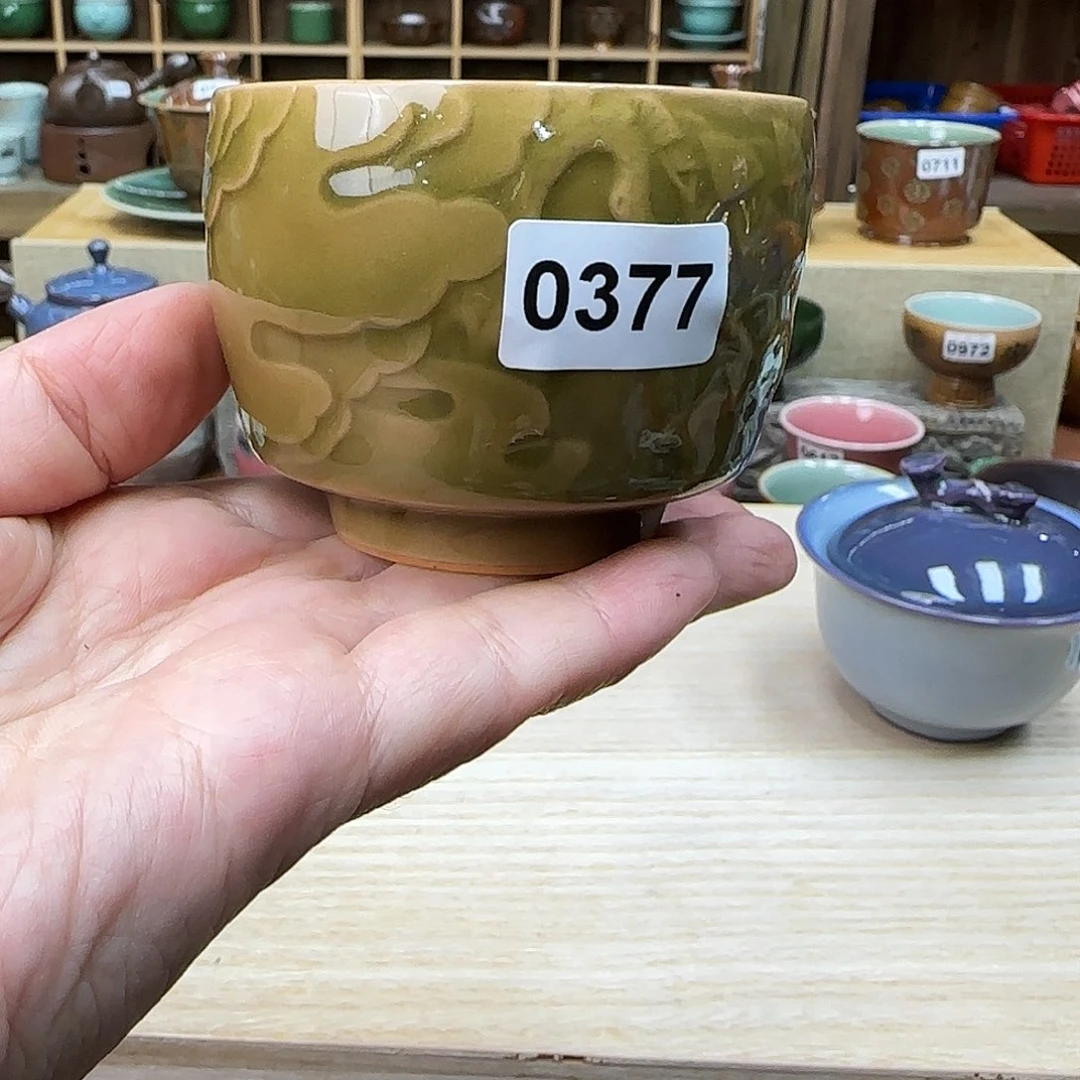 龙泉敬悦青瓷品茗杯