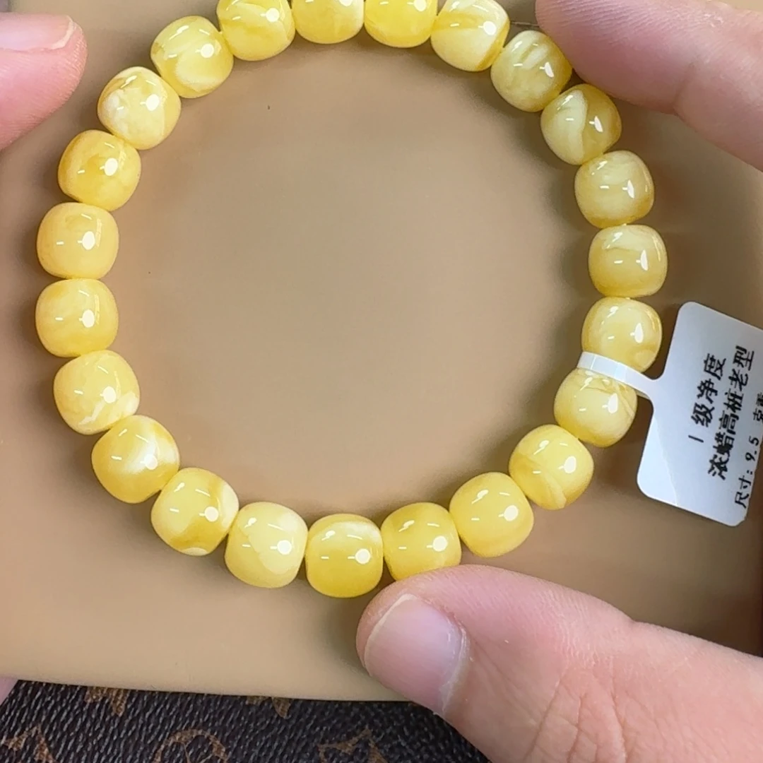 琥珀未镶嵌裸石0140000000