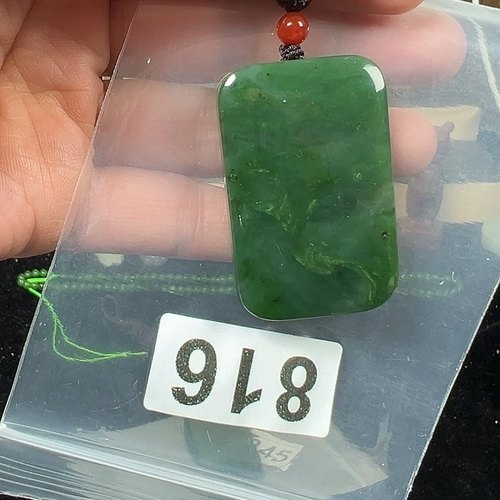 和田玉（碧玉）未镶嵌颈饰