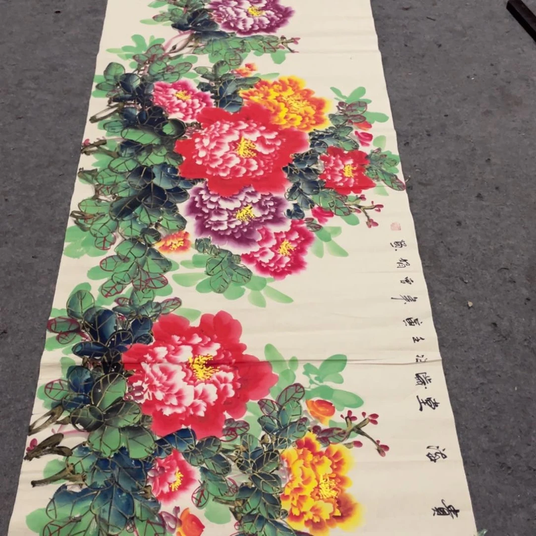 年画画作品欣赏作品欣赏