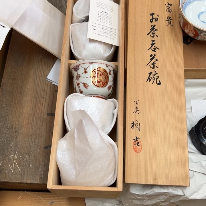 熏***空谢谢谢谢谢谢谢谢谢