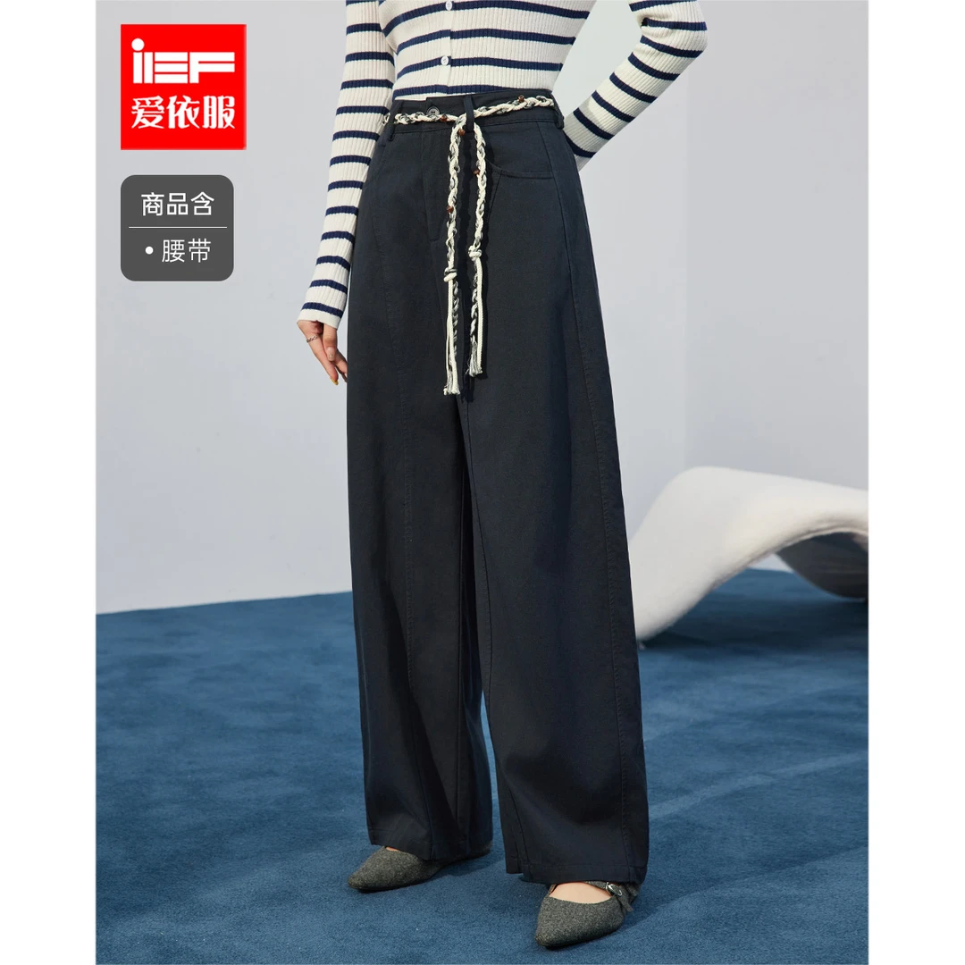 IEF/爱依服2025新款夏秋季气质休闲时尚百搭显瘦高腰阔腿裤