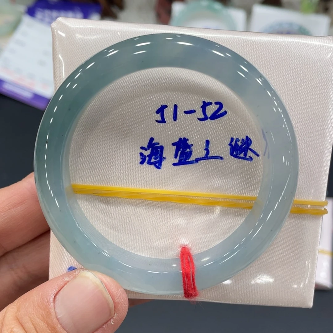 未镶嵌手镯翡翠翡翠