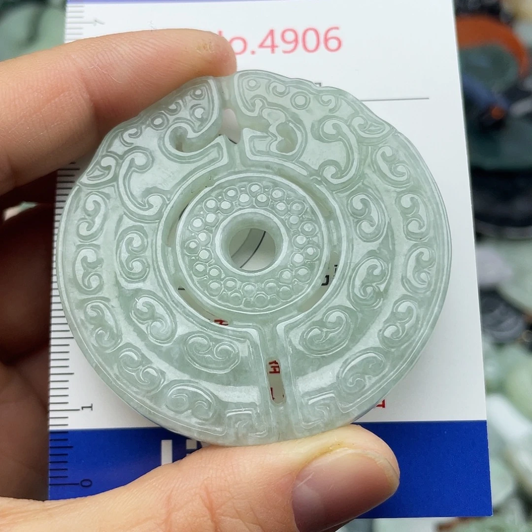 翡翠未镶嵌挂件4906