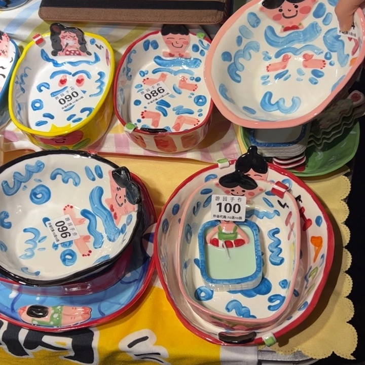 Y***。094 090 086 096 098 100