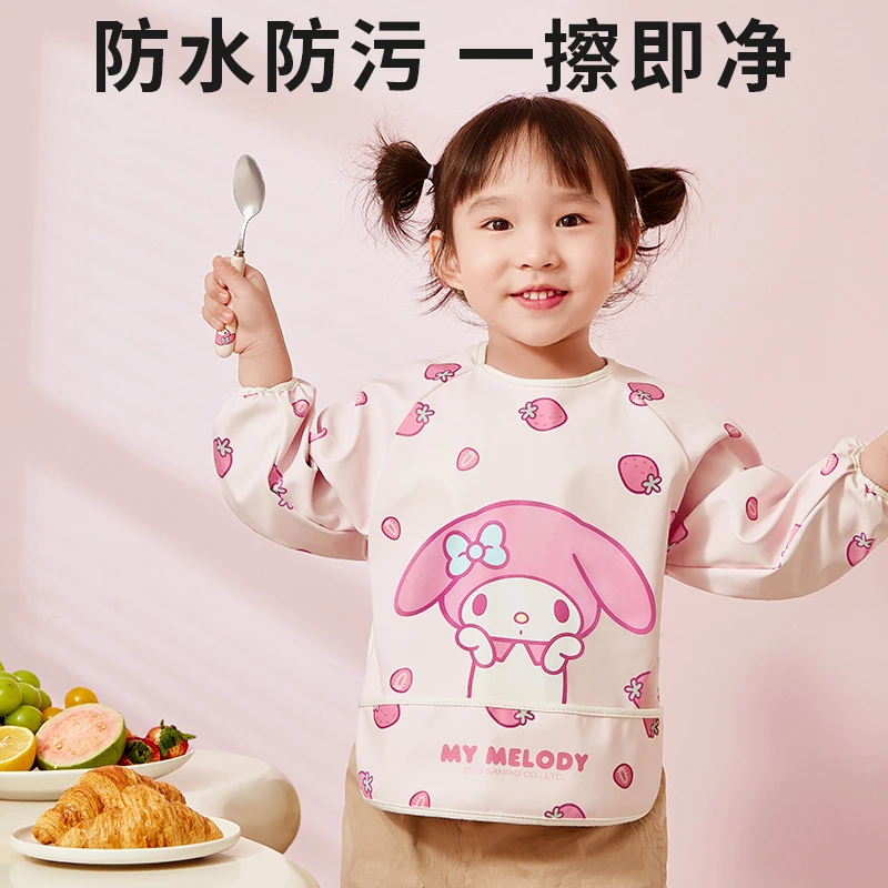 三丽鸥【儿童围裙】宝宝吃饭围兜防水防脏婴儿饭兜反穿小孩罩衣