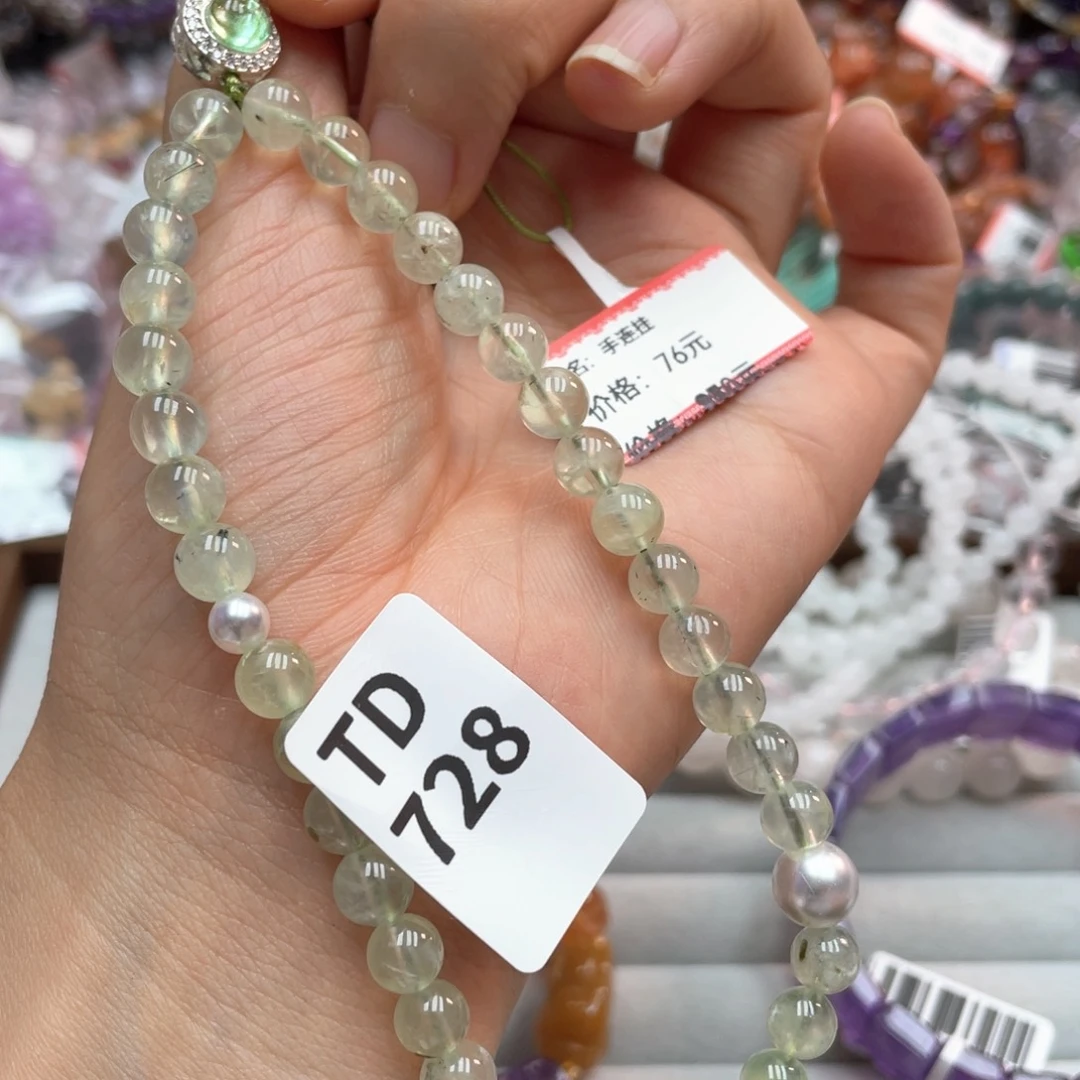 水晶手链未镶嵌手串